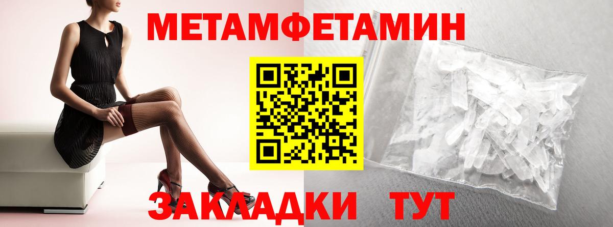 Жуковский  АМФ VHQ  АМФ  Вход с VPN 
