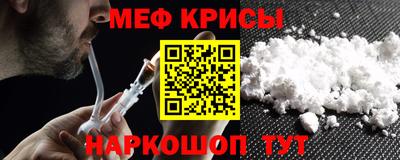 кокаин колумбия Кунгур