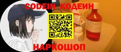 метадон Кумертау