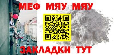 кокаин перу Кулебаки