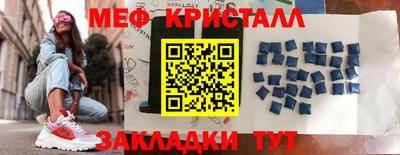 кокаин колумбия Кунгур