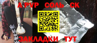 кокаин колумбия Кунгур