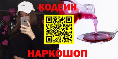 метадон Кумертау
