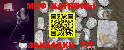кокаин колумбия Кунгур