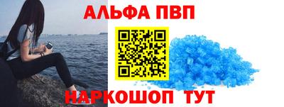 кокаин колумбия Кунгур