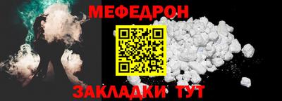 кокаин перу Кулебаки