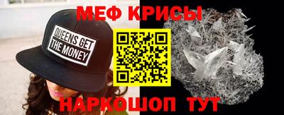 метадон Кумертау