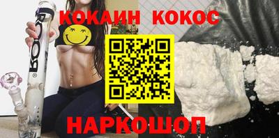 метадон Кумертау