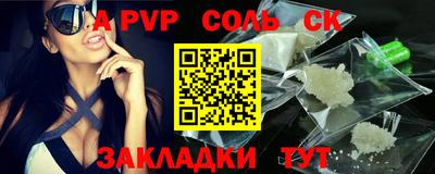 метадон Кумертау