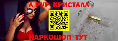 кокаин колумбия Кунгур