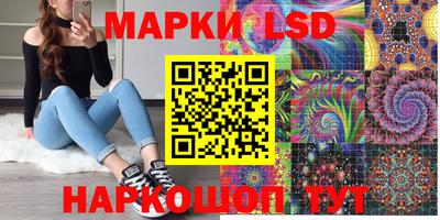 метадон Кумертау