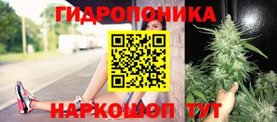кокаин перу Кулебаки