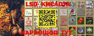 кокаин колумбия Кунгур