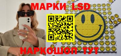 кокаин перу Кулебаки