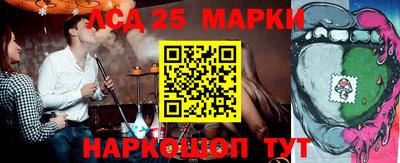 кокаин перу Кулебаки