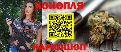 метадон Кумертау