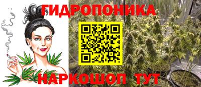 кокаин колумбия Кунгур