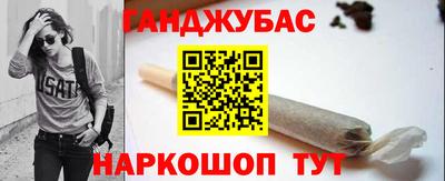 кокаин колумбия Кунгур