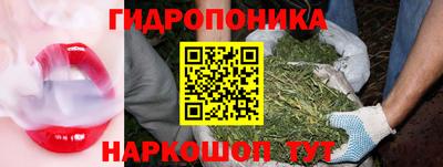 метадон Кумертау