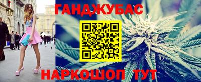 кокаин перу Кулебаки
