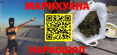 кокаин колумбия Кунгур
