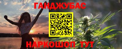 кокаин перу Кулебаки