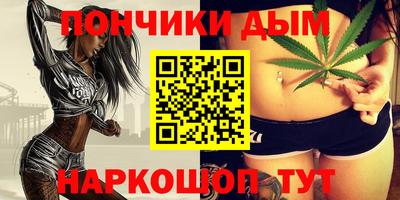кокаин перу Кулебаки