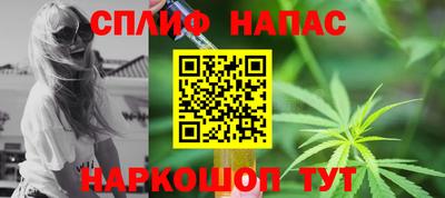 метадон Кумертау