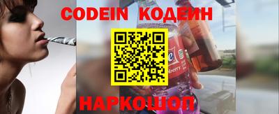 кокаин колумбия Кунгур