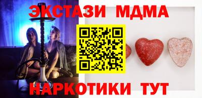 метадон Кумертау