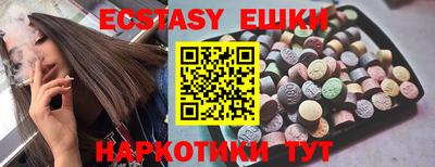 метадон Кумертау