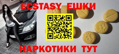 метадон Кумертау