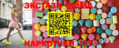 кокаин перу Кулебаки