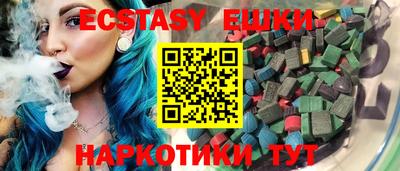 метадон Кумертау