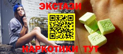 метадон Кумертау
