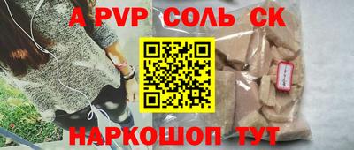 метадон Кумертау