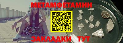 кокаин колумбия Кунгур