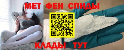 кокаин колумбия Кунгур