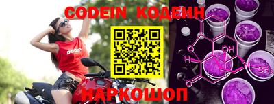 кокаин перу Кулебаки