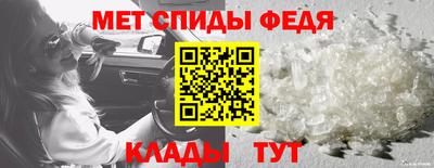 кокаин колумбия Кунгур