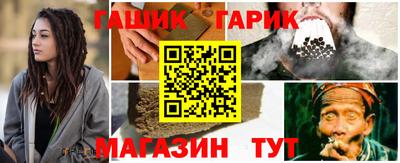 метадон Кумертау