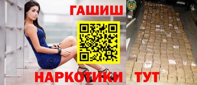 метадон Кумертау