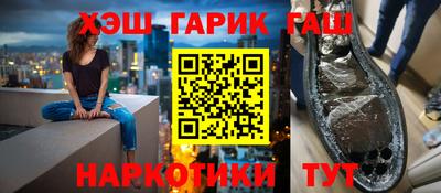 кокаин колумбия Кунгур