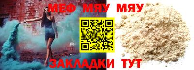 кокаин колумбия Кунгур